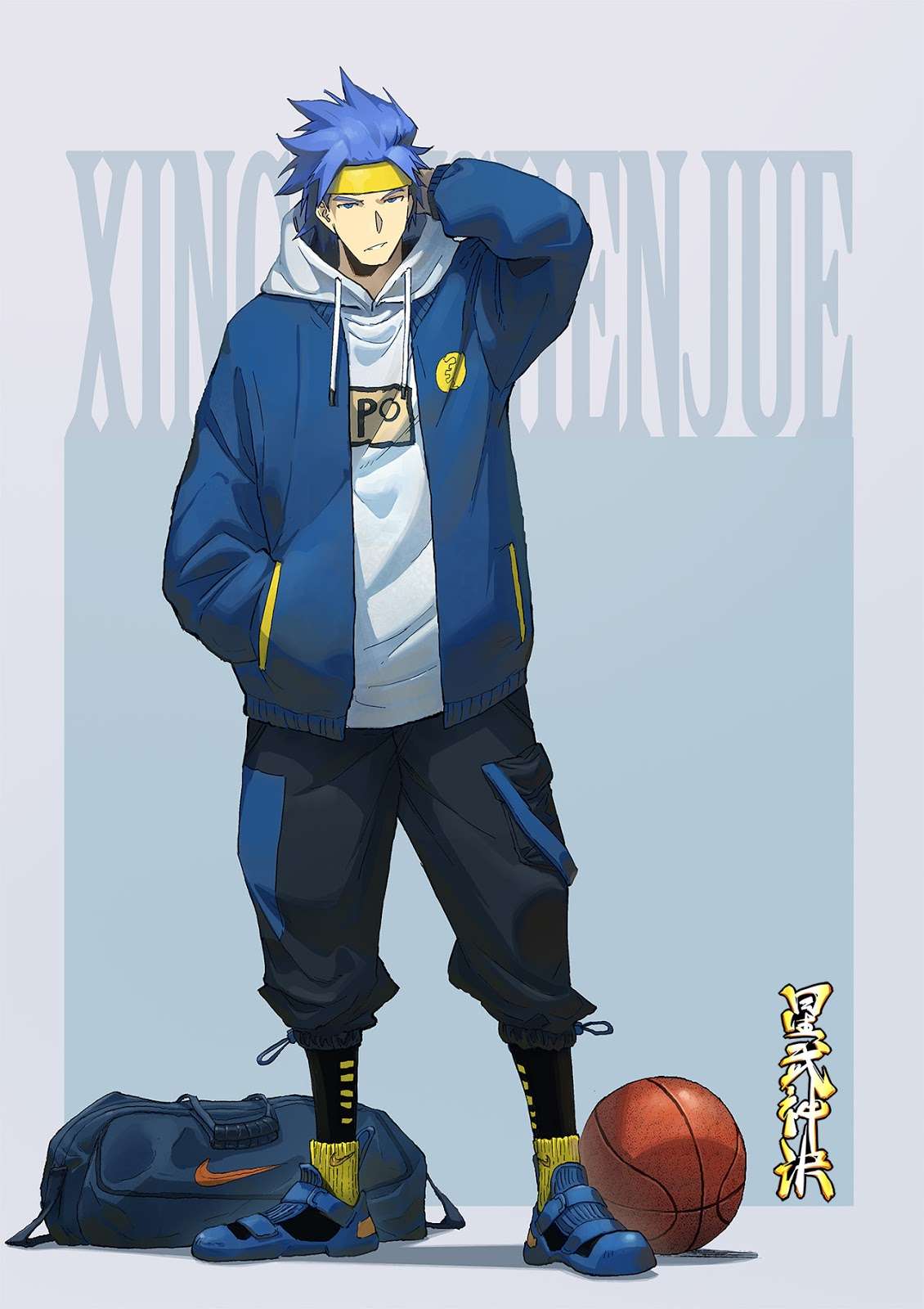 Manhua Star Martial God Technique Chapter 314 gambar nomor 2