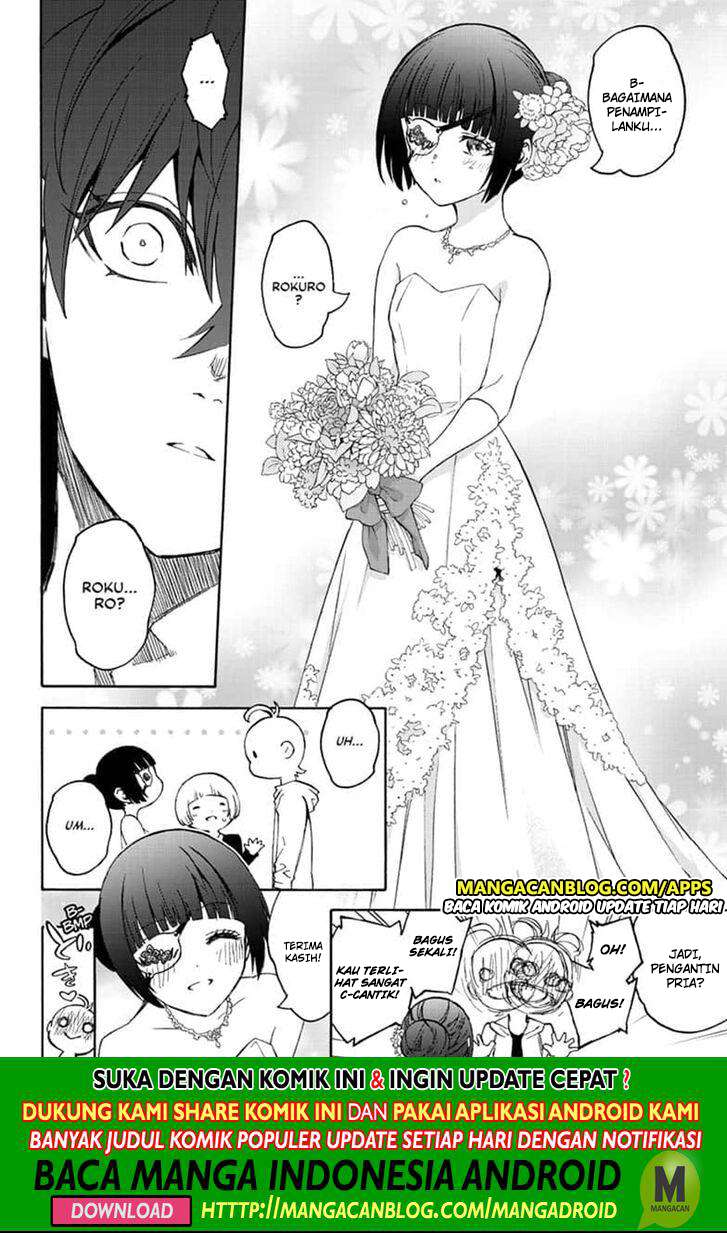 Sousei no Onmyouji Chapter 78 Gambar 4