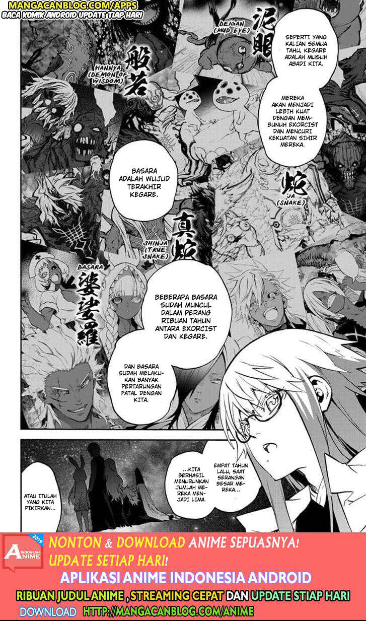 Sousei no Onmyouji Chapter 78 Gambar 10