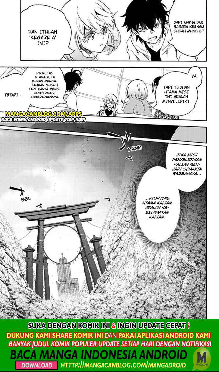 Sousei no Onmyouji Chapter 78 Gambar 11