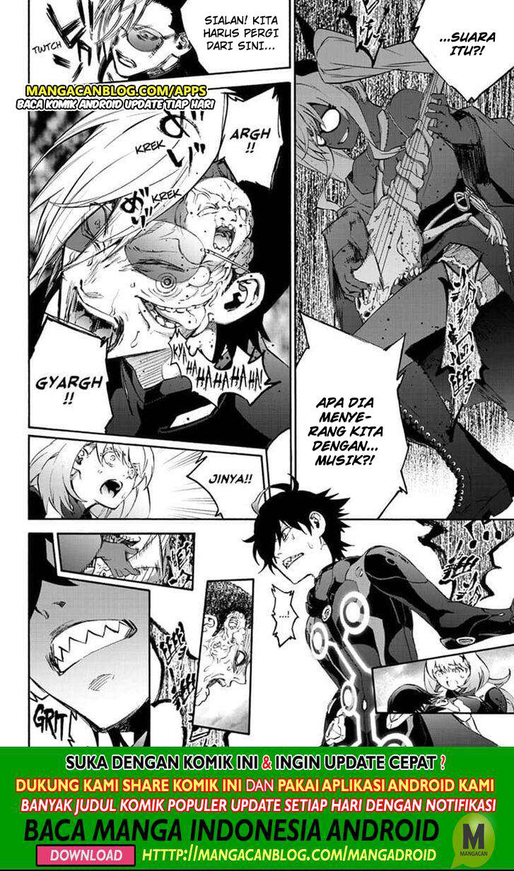 Sousei no Onmyouji Chapter 78 Gambar 22