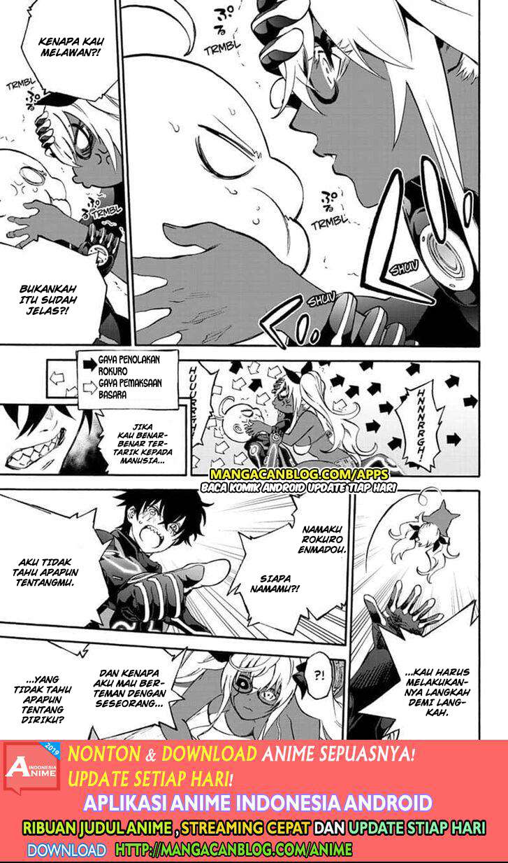 Sousei no Onmyouji Chapter 78 Gambar 33