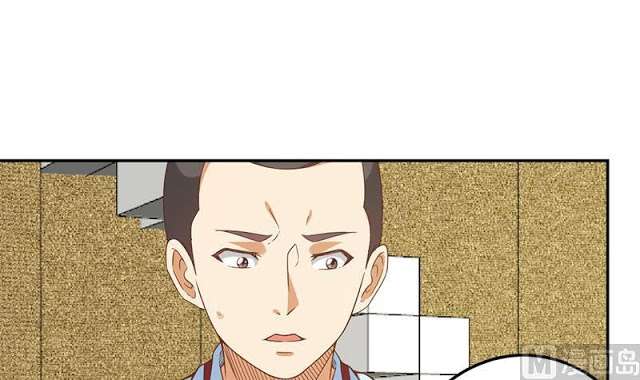 Cultivation Return on Campus Chapter 44 Gambar 4