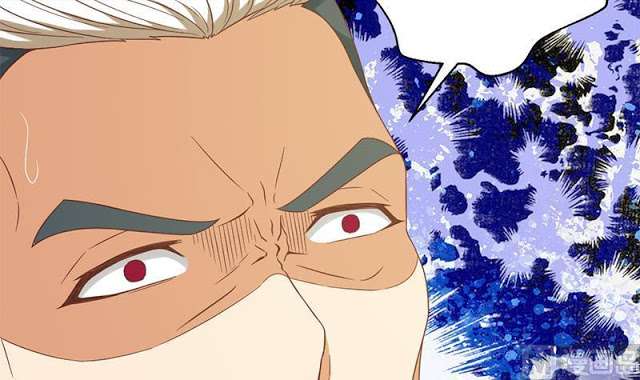 Cultivation Return on Campus Chapter 44 Gambar 46