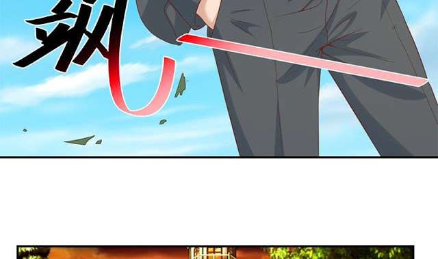 Cultivation Return on Campus Chapter 44 Gambar 15