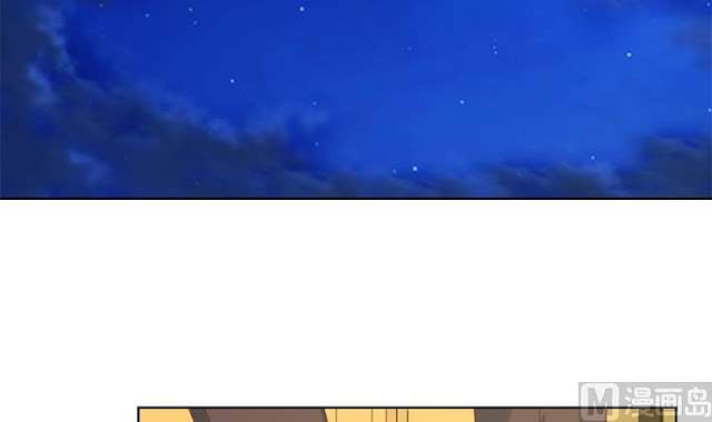 Cultivation Return on Campus Chapter 44 Gambar 28