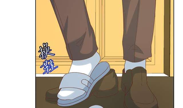 Cultivation Return on Campus Chapter 44 Gambar 29