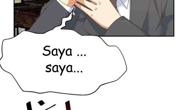 Cultivation Return on Campus Chapter 43 Gambar 47