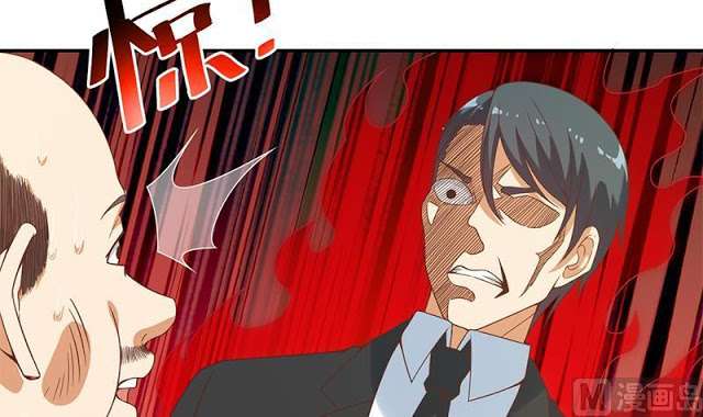 Cultivation Return on Campus Chapter 43 Gambar 48