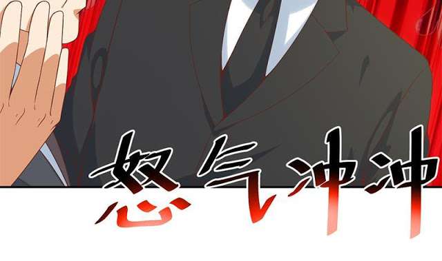 Cultivation Return on Campus Chapter 43 Gambar 49