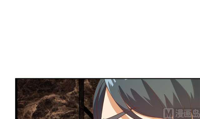 Cultivation Return on Campus Chapter 43 Gambar 12