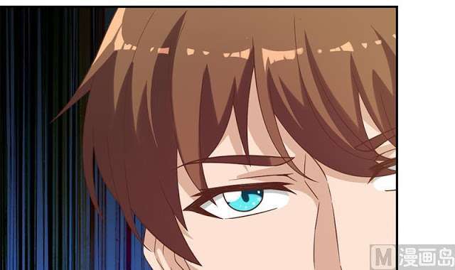 Cultivation Return on Campus Chapter 43 Gambar 15