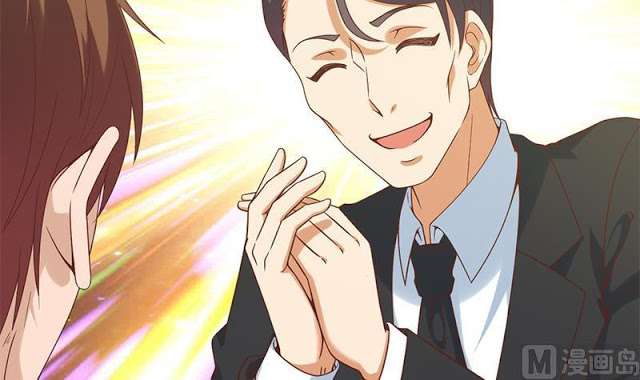 Cultivation Return on Campus Chapter 43 Gambar 18