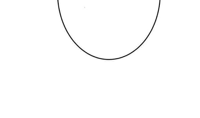 Cultivation Return on Campus Chapter 43 Gambar 20