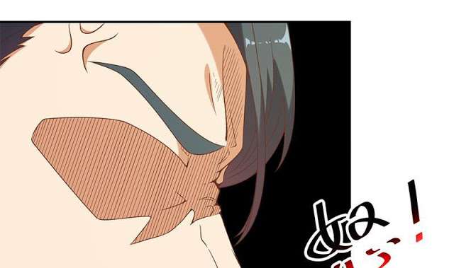 Cultivation Return on Campus Chapter 43 Gambar 38