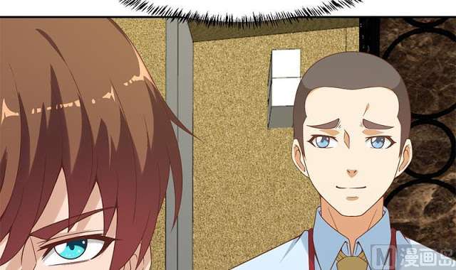 Cultivation Return on Campus Chapter 42 Gambar 28