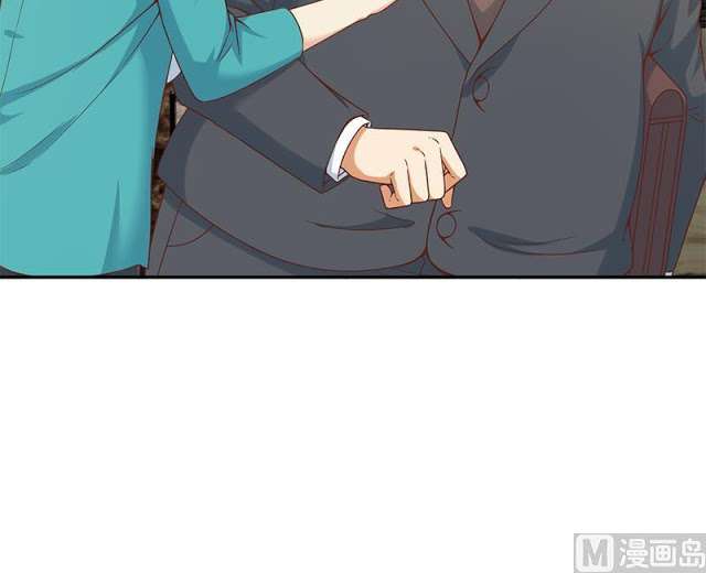 Cultivation Return on Campus Chapter 42 Gambar 31