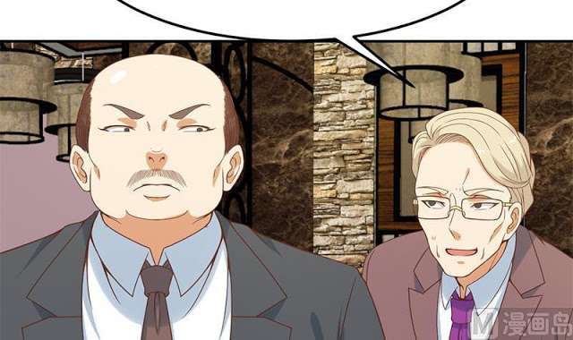 Cultivation Return on Campus Chapter 41 Gambar 28