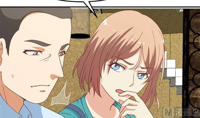 Cultivation Return on Campus Chapter 41 Gambar 37