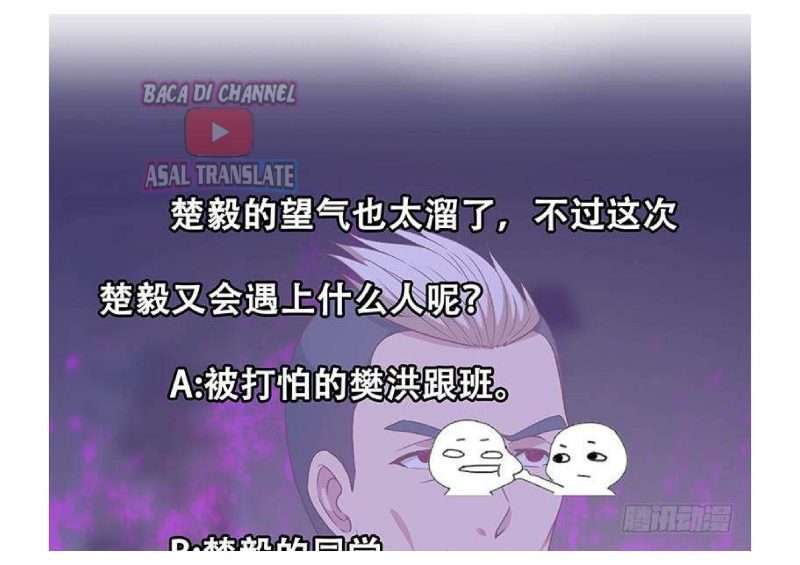 Cultivation Return on Campus Chapter 39 Gambar 47