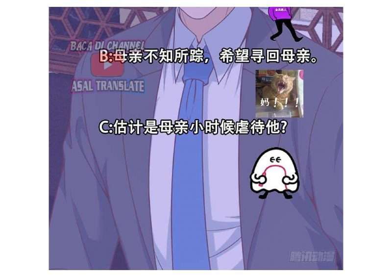 Cultivation Return on Campus Chapter 37 Gambar 46