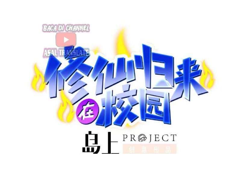 Manhua Cultivation Return on Campus Chapter 37 gambar nomor 2