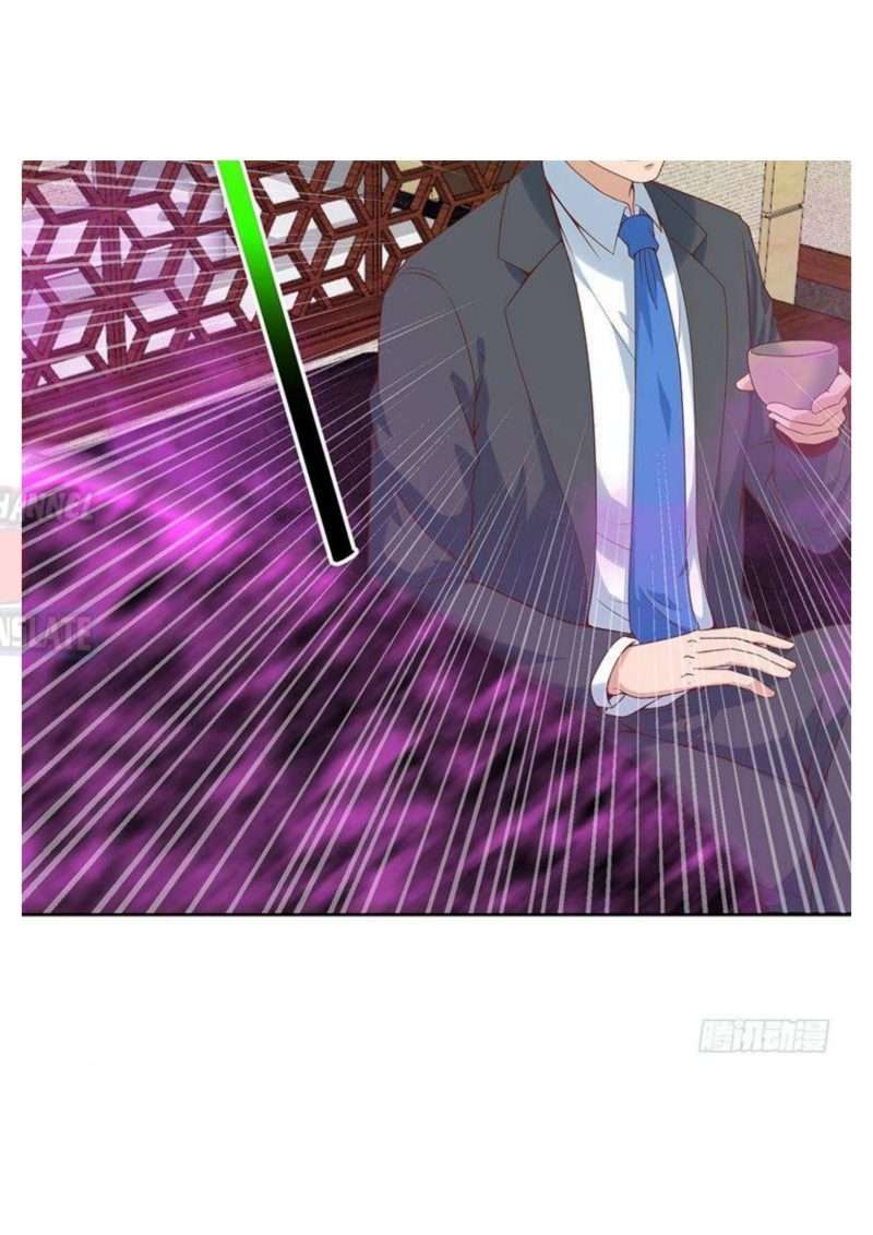 Cultivation Return on Campus Chapter 35 Gambar 41