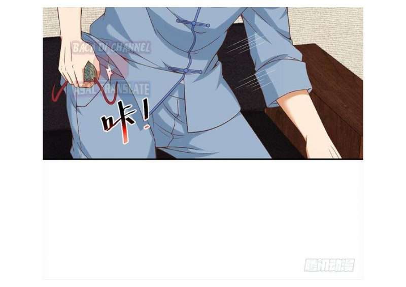 Cultivation Return on Campus Chapter 35 Gambar 25