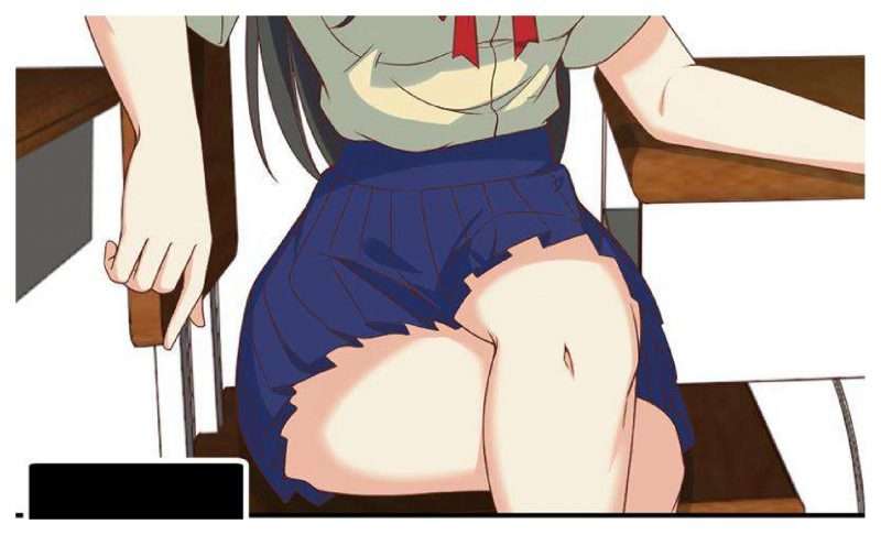 Cultivation Return on Campus Chapter 32 Gambar 17