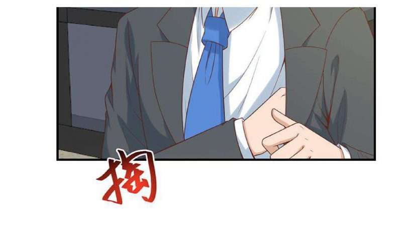 Cultivation Return on Campus Chapter 31 Gambar 43