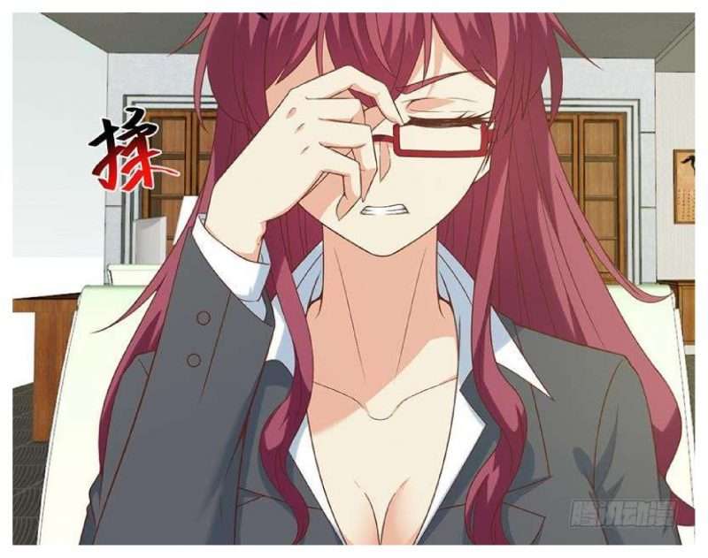 Cultivation Return on Campus Chapter 31 Gambar 24