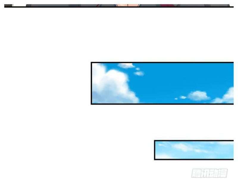 Cultivation Return on Campus Chapter 31 Gambar 25