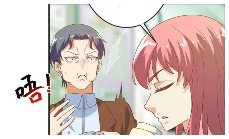 Cultivation Return on Campus Chapter 31 Gambar 33