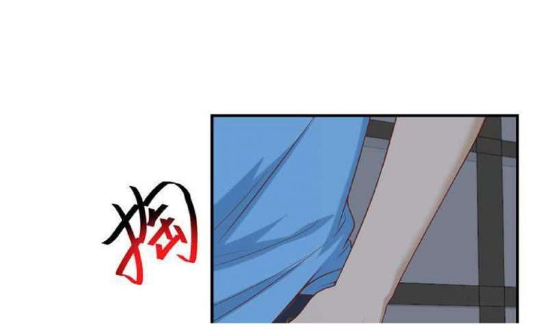 Cultivation Return on Campus Chapter 29 Gambar 42