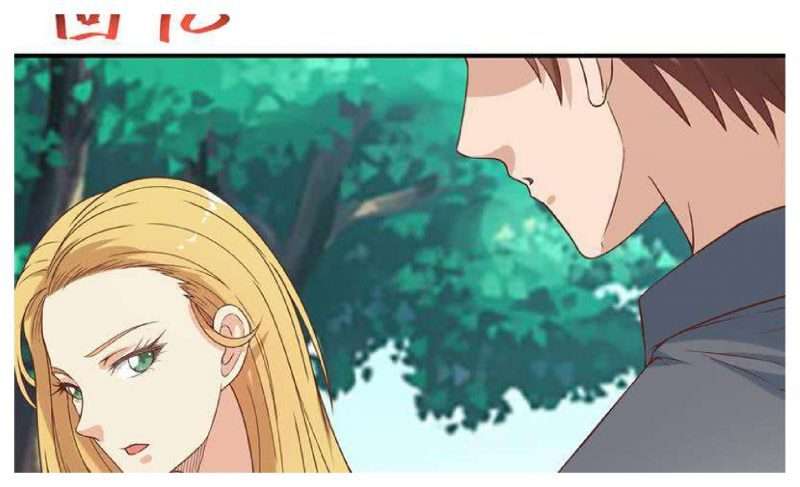 Cultivation Return on Campus Chapter 29 Gambar 17