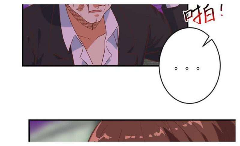 Cultivation Return on Campus Chapter 28 Gambar 14