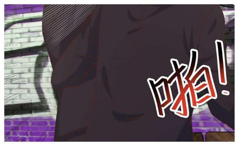 Cultivation Return on Campus Chapter 27 Gambar 44