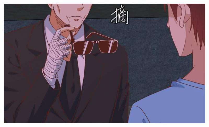 Cultivation Return on Campus Chapter 27 Gambar 15