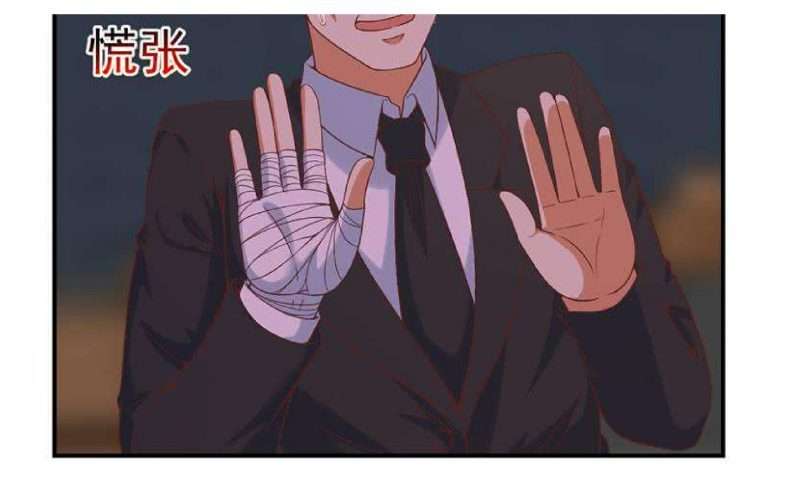 Cultivation Return on Campus Chapter 27 Gambar 28