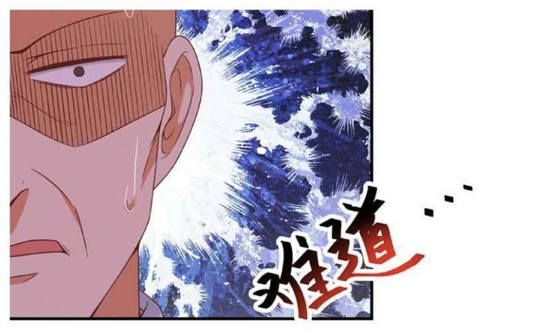 Cultivation Return on Campus Chapter 27 Gambar 39