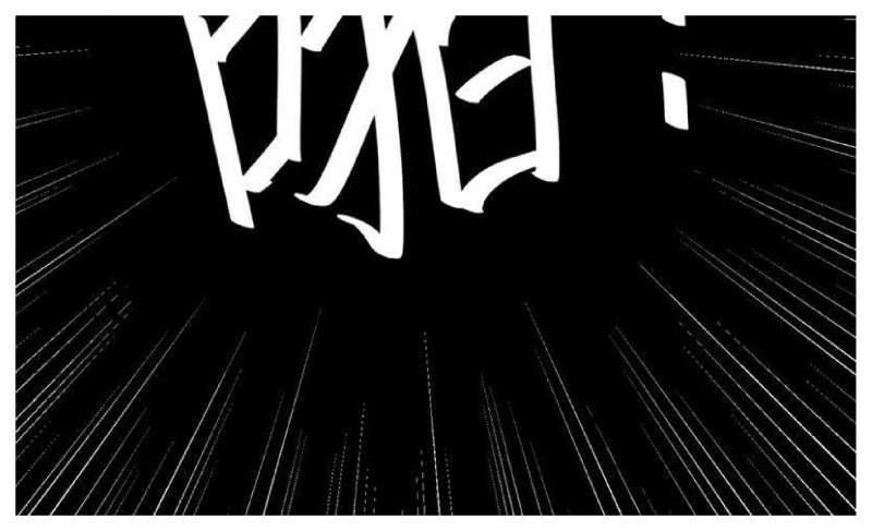 Cultivation Return on Campus Chapter 25 Gambar 5