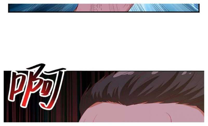 Cultivation Return on Campus Chapter 25 Gambar 13