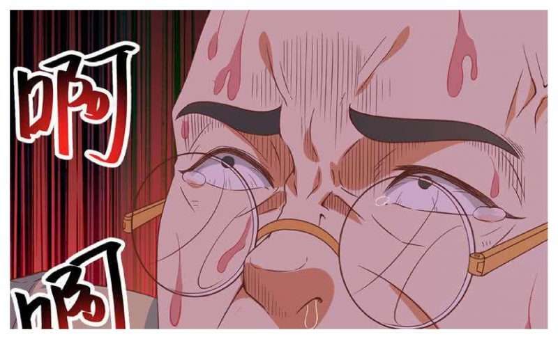 Cultivation Return on Campus Chapter 25 Gambar 14