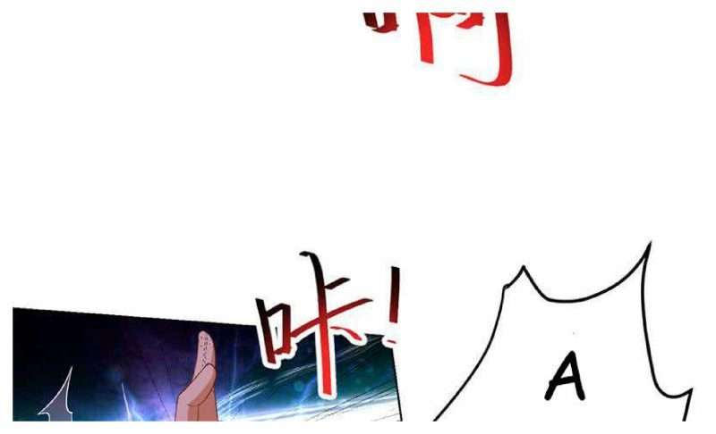 Cultivation Return on Campus Chapter 25 Gambar 16