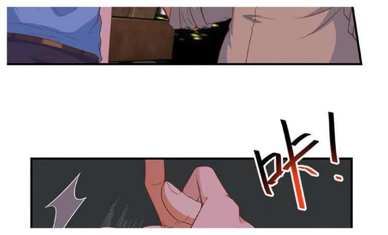 Cultivation Return on Campus Chapter 25 Gambar 30