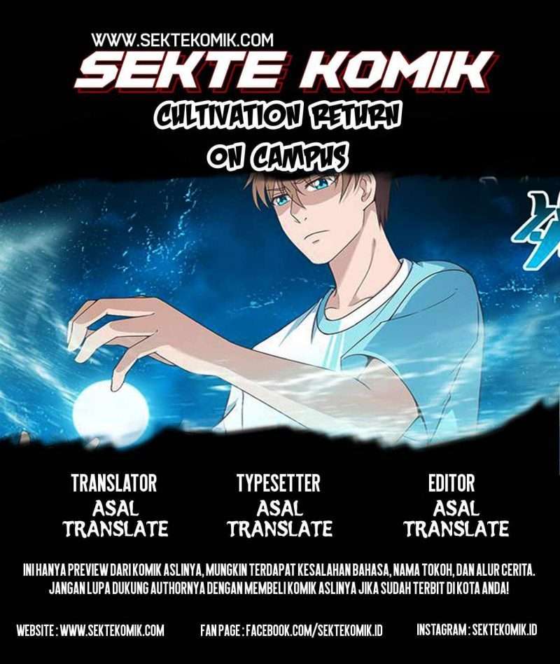 Komik Cultivation Return on Campus Chapter 24 gambar nomor 1
