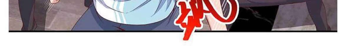 Cultivation Return on Campus Chapter 9 Gambar 13