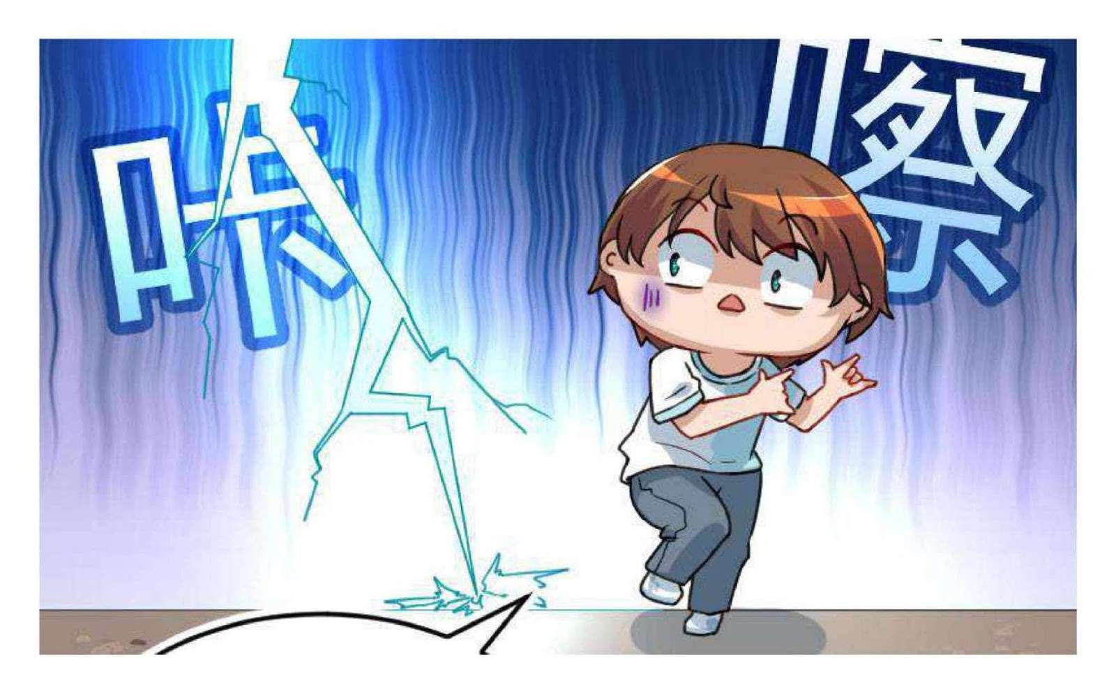 Cultivation Return on Campus Chapter 1 Gambar 42