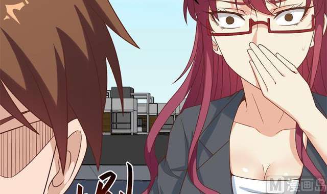 Cultivation Return on Campus Chapter 50 Gambar 43