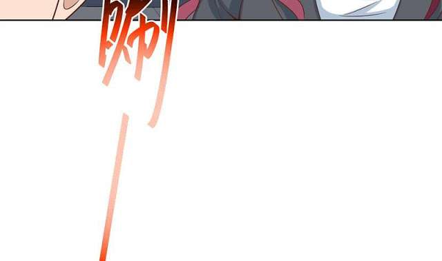 Cultivation Return on Campus Chapter 50 Gambar 44